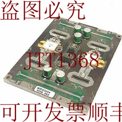 原装供应适用于UHF 175W 8DB 28V 470-860MHZ MRFA2604 1