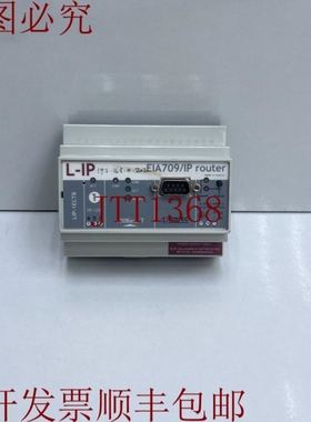 原装供应罗伊特 LIP-1ECTB EIA709/IP 路由器