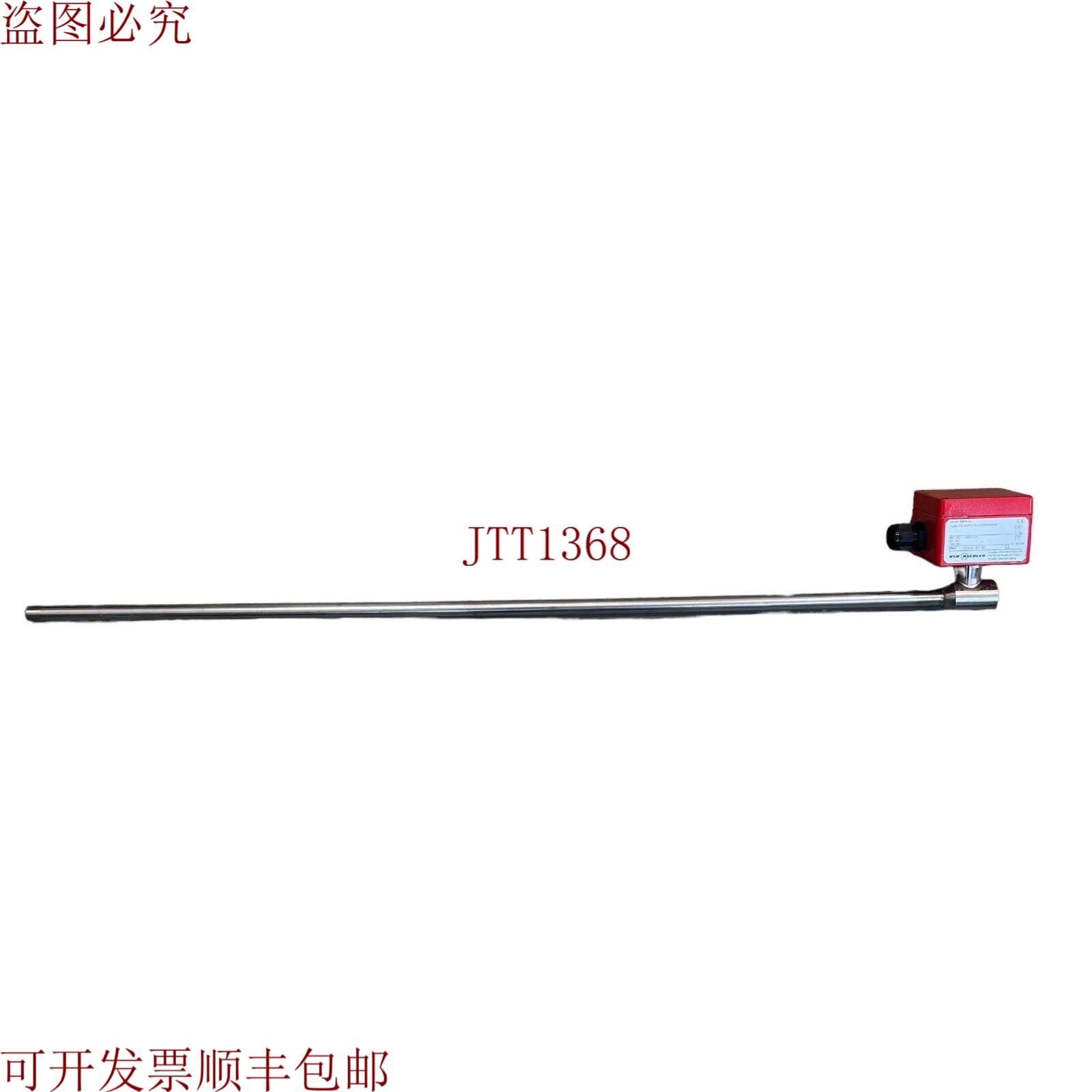 原装供应在这里您可以找到 MG-AVK5/TS-L850/M700/14 KSR KUEBLER