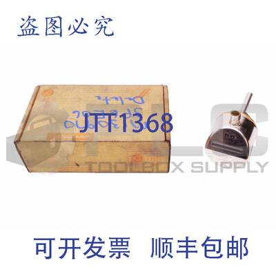 供应 IFM U25129 EFFECTOR 流量监测器 SI5010 预编程 1/2 英寸 L