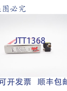 原装供应IPF ELECTRONIC MZA70175 10-30VDC NSMP