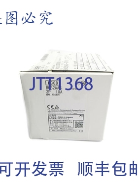 原装供应BW32AAG3P010 440VAC 10A NSFS