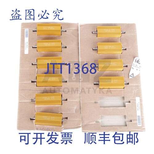 原装供应ATE RB101 2R2 J 2415 ATERB1012R2J241510个