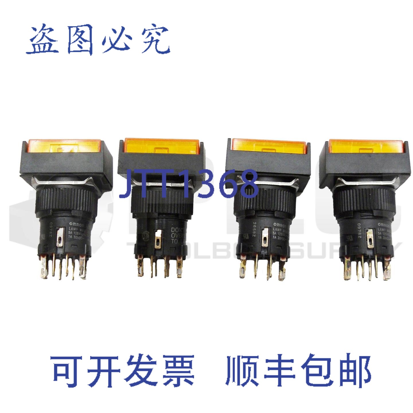 原装供应4个A3BJ-7031-3按钮式插座开关,BERNSTEIN色,28V,1W