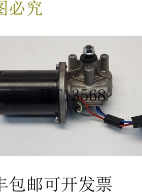 阿特拉斯·科普柯 5542001600 雨刮电机 MT5010 Barminco AM 设备