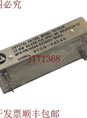 原装供应CF 85.936Khz BW 11.6Khz FE-F529 14844 D211000-18504