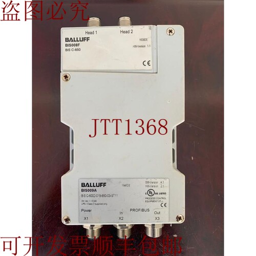 原装供应巴鲁夫 / 低频处理器 / BIS009A / BIS008F / BIS C-6002