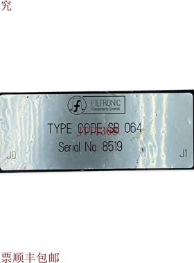 原装供应射频 SMA 468-1000 MHz Filtronic SB064