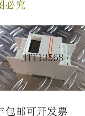 罗格朗 MicroRex D21 R100h 时间