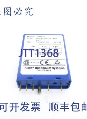 原装供应FISHER-ROSEMOUNT 55P0101X032 18930-11 5V NSNP