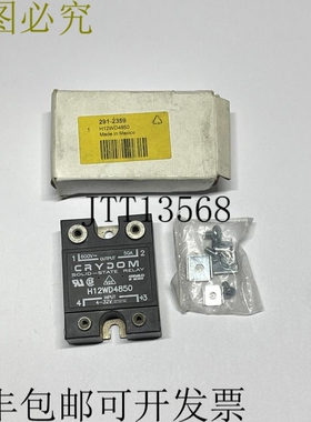 Crydom H12WD4850 50A 600VAC 固态继电器 4-32VDC 控制 RS 部件