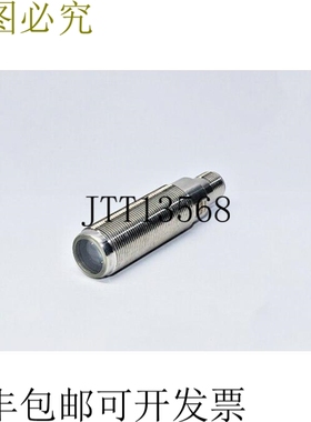 BALLUFF BLS 18E-XX-1P-E5-X-S4 穿光束传感器 BOS00UY