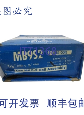 原装供应SPORLAN MB9S2-1/2-5/8 电磁阀 NSMP