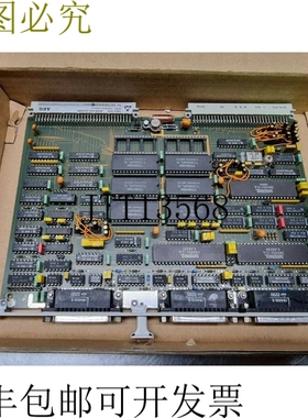 AEG Modicon MEA 842 B500 - 接口内存|部件号：6058-042.233499
