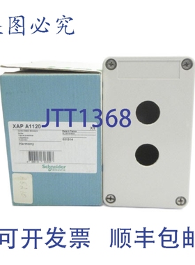 原装供应XAPA1120 NSMP