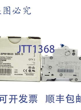 原装供应罗克韦尔AB 1492-SPM1B020 SER。 D 277VAC 2A（2 包）NS