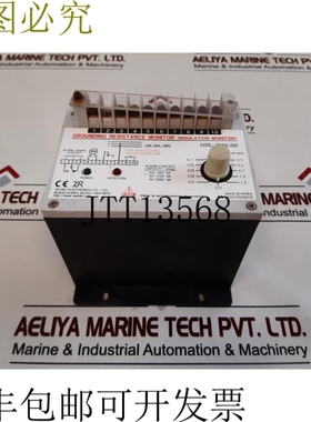 原装供应Seobu electronics/westtronics sbag-202 接地电阻舒适