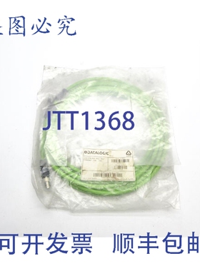 原装供应93A051348 NSMP