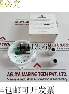 原装供应支架可定向 Consilium Salwico 5200237-00A Ac-Ir-3Fq