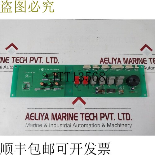 原装供应NK pc/s-028b PCB卡