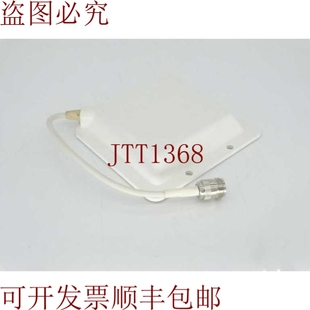 原装 PA2409S01 供应ARC无线解决方案天线ARC