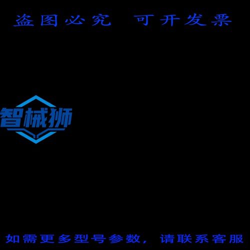 原装供应 ELFIN 050ASLFI03 安全装置