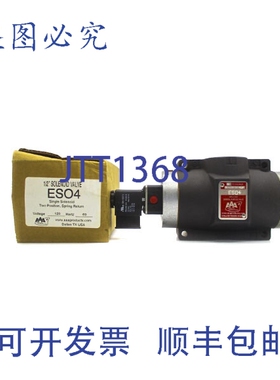 原装供应AAA PRODUCTS ESO4 120V 1/2