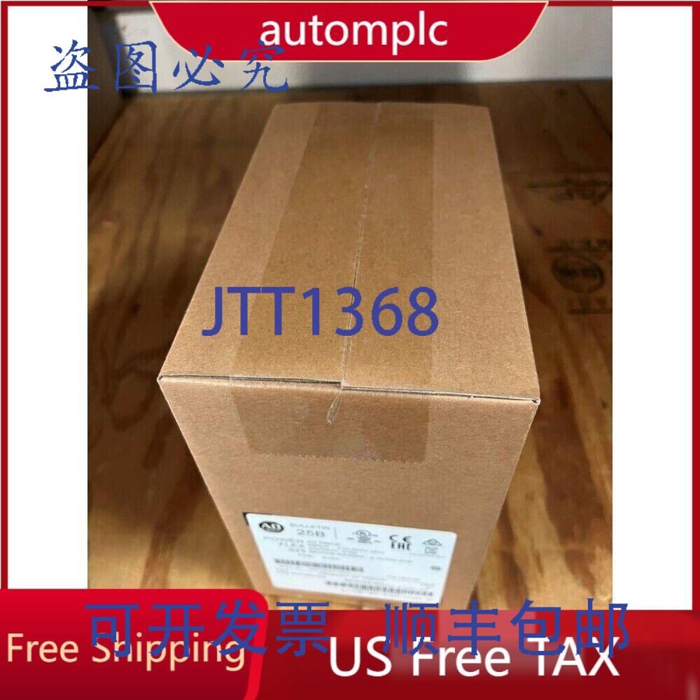 原装供应25B-B2P5N104 AB PowerFlex 525 0.4kW 0.5Hp 驱动器 免