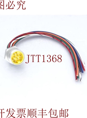 原装供应获取百通 RSF90M-623/1F