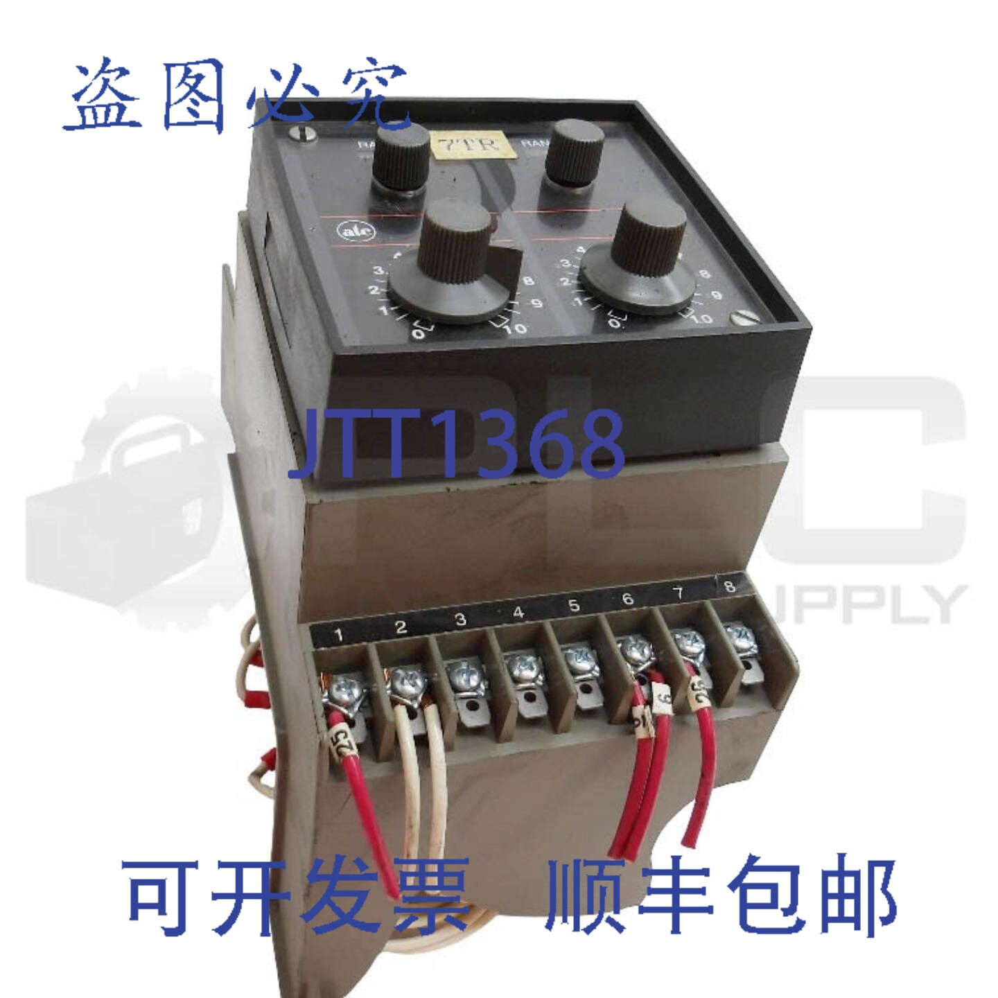 原装供应ATC 342B 200 F 10 PX 自动定时和控制 24-40VAC 阅读