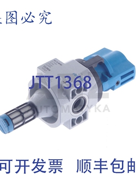 原装供应费斯托 HE-D-MINI HEDMINI 162806