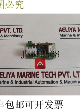 原装供应Leone Sc5-s-dc12v 印刷电路板