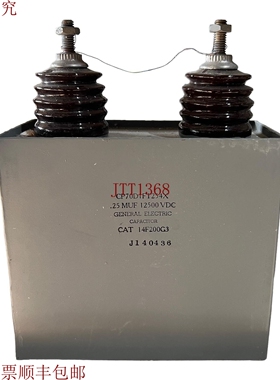 原装供应CP70D1FT254X 这是 PIO  0.25uf 12500V