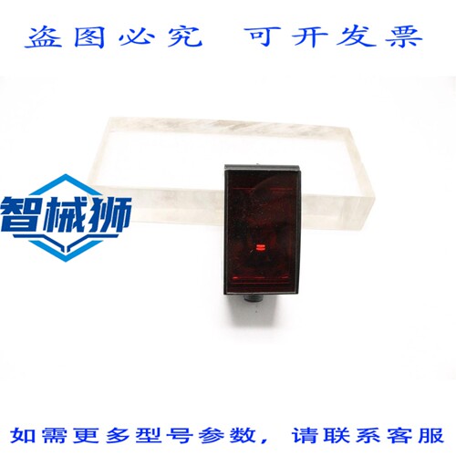 原装供应 SICK 中程距离传感器 DT50-P1113