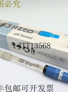 CPS11D-7AA21 Endress+Hauser pH 电极传感器