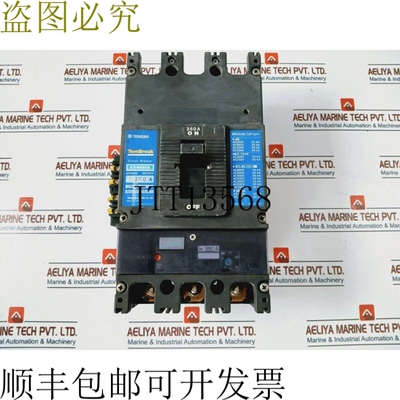 原装供应Terasaki XS400CS AC600V DC250V 350A Tembreak UVT 控