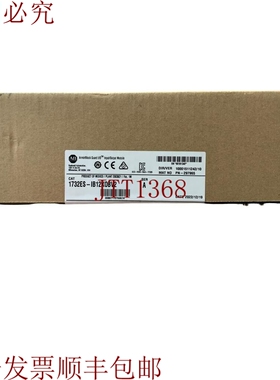 原装供应AB 1732ES-IB12XOBV2  2022 - 发
