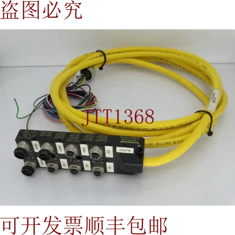 原装供应图尔克 8MB12Z-4P2-10