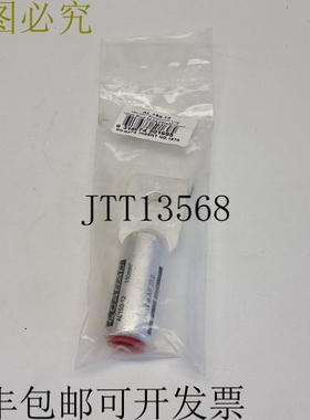 Cabac铝压接片 AL150-12 150毫米电缆 12毫米螺柱 AL15012 22.0 A