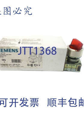 原装供应3SB3501-2PA21 NSMP