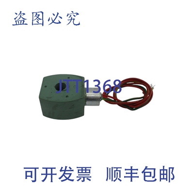 原装供应ASCO 238710-006D MP-C-080 24VDC NSNP