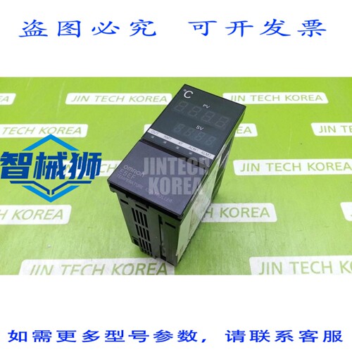 原装供应 E5EF-A02TC 温控器