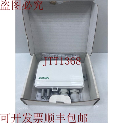 原装供应REGIN PDT12C-2 压力传感器,0-1250 Pa,传感器