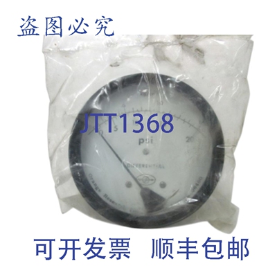 原装供应ORAN RESEARCH 1201PG-1A-4.5L 压力表 0-20 PSI NSNP