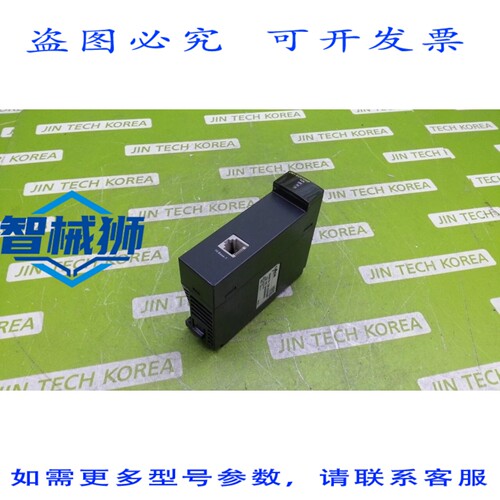 原装供应 CIMON CM1-EC01DNP PLC DEVICENET 模块