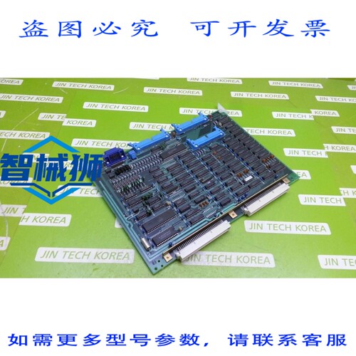 原装供应 FX52B工业模块