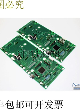 1x    NINT-71C 驱动控制板 61431390C 4/4 | 64425510A