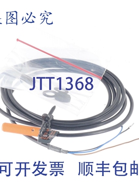 原装供应IFM IEC 3002-BPOG IEC3002-BPOG IEC3002BPOG