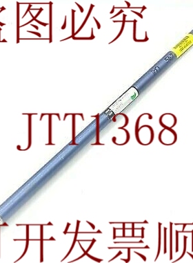 原装供应70MHZ 带宽 35MHZ 至 TELONIC 8BC70/35-3-CC