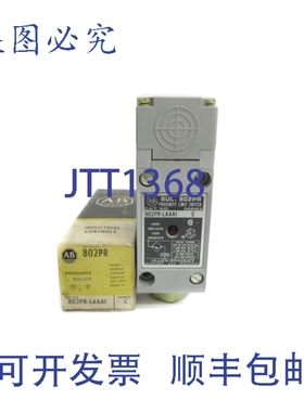 原装供应罗克韦尔AB 802PR-LAAA1 C 系列 102-132VAC 10A 黑/黄 N